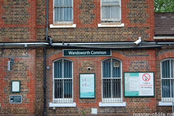 Wandsworth Common Station