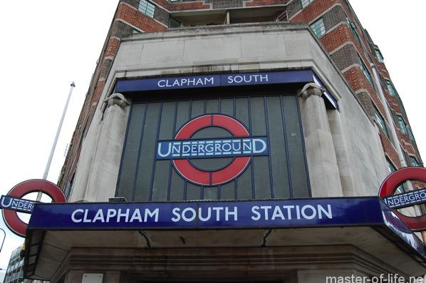 Clapham South Station