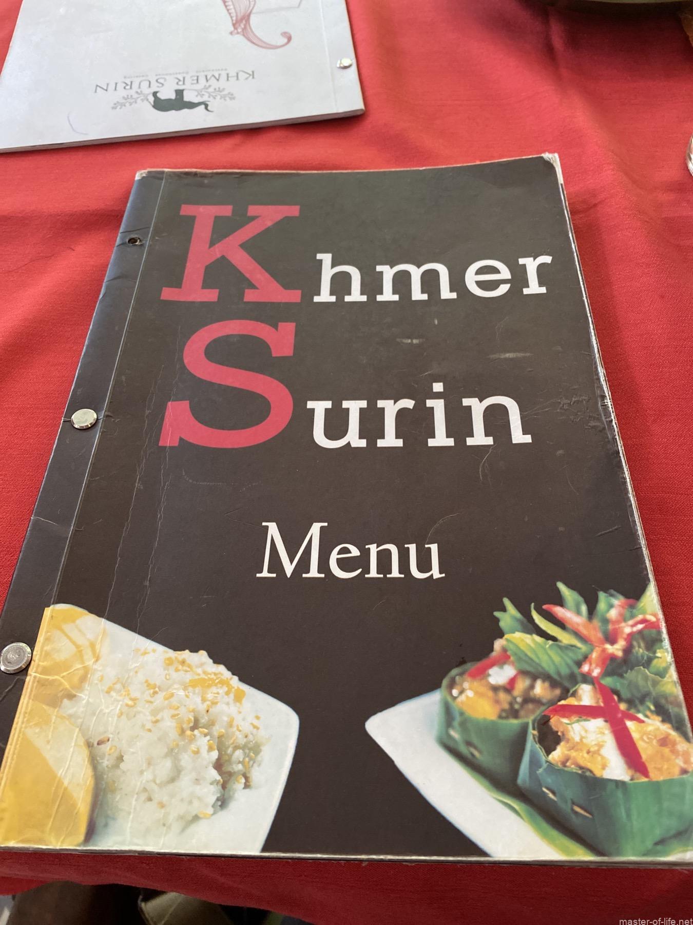 Khmer Surin menu