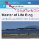 Favicon00